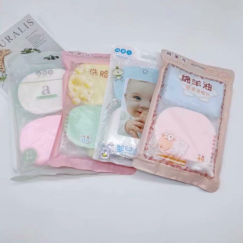 2 Pieces Cleaning Sponge Sponge Cleansing Facial Cleaning Puff Seaweed Multi-Color Facial Cleaning Puff Wholesale 2 Pieces Cleaning Sponge Sponge Cleansing Facial Cleaning Puff Seaweed Multi-Color Facial Cleaning Puff Wholesale