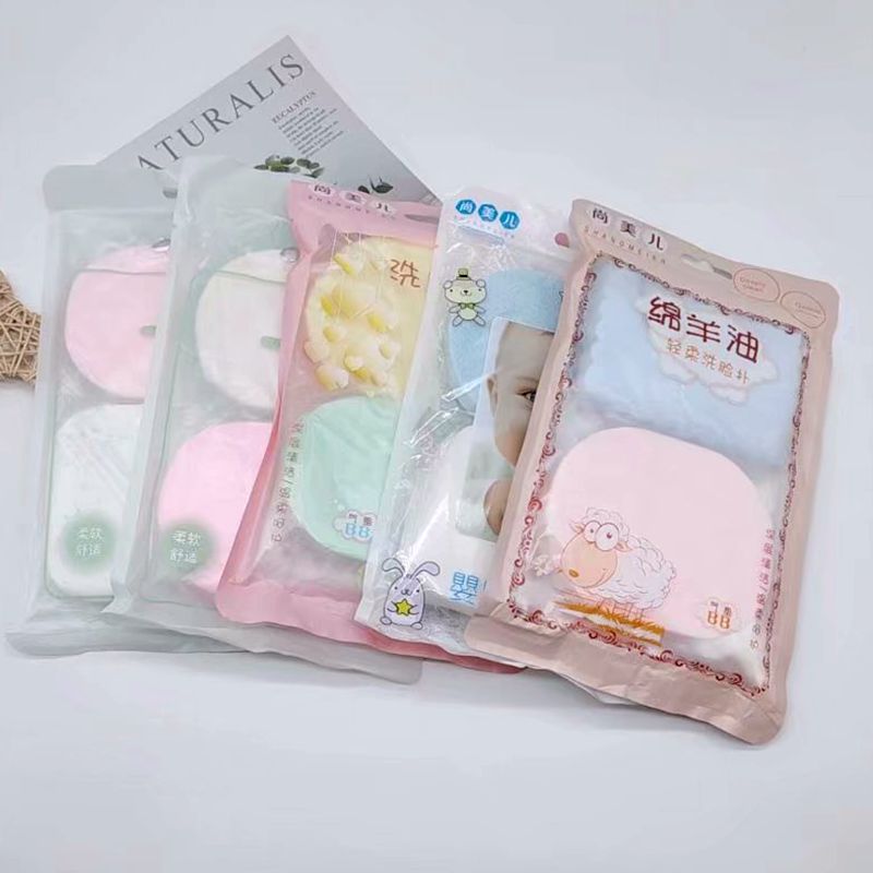 2 Pieces Cleaning Sponge Sponge Cleansing Facial Cleaning Puff Seaweed Multi-Color Facial Cleaning Puff Wholesale 2 Pieces Cleaning Sponge Sponge Cleansing Facial Cleaning Puff Seaweed Multi-Color Facial Cleaning Puff Wholesale