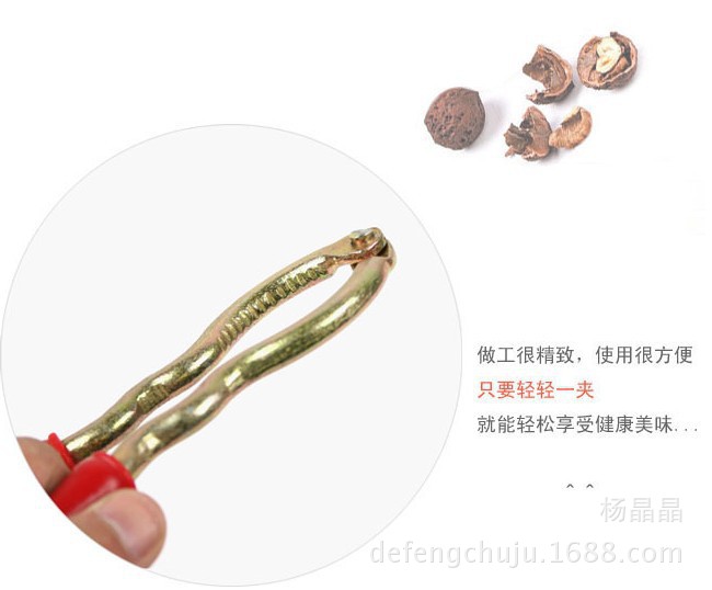 Walnut Cracker Red Handle Nut Pliers Spring Walnut Cracker Pine Nuts Siberian Hazelnut Clip Walnut Cracker