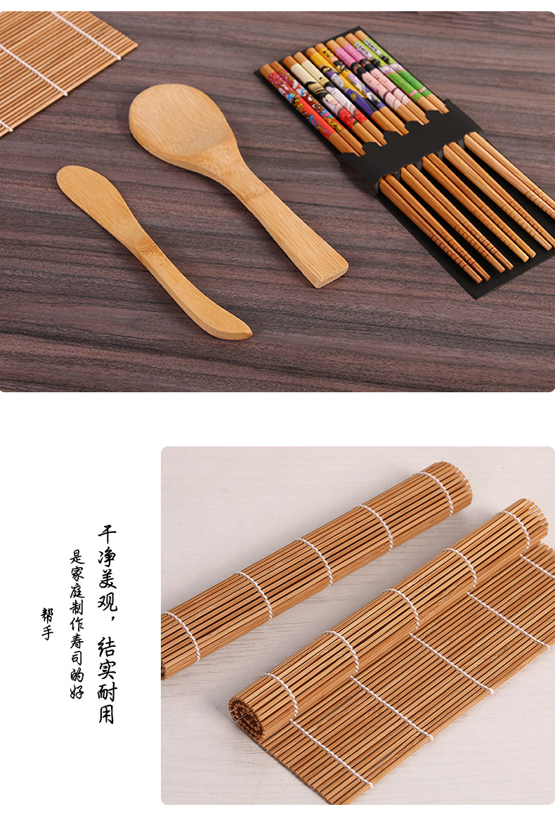 Factory Direct Sales Sushi Tool Set Japanese-Style Compact Roll Making Seaweed Rice Ball Bento Tool Set Factory Direct Sales Sushi Tool Set Japanese-Style Compact Roll Making Seaweed Rice Ball Bento Tool Set