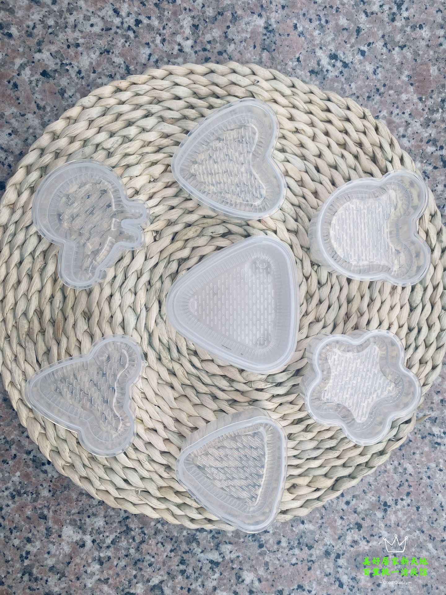 Creative Cartoon Shape Triangle Rice Ball Mold Household Children's Rice Bento Mold DIY Seaweed Sushi Mold