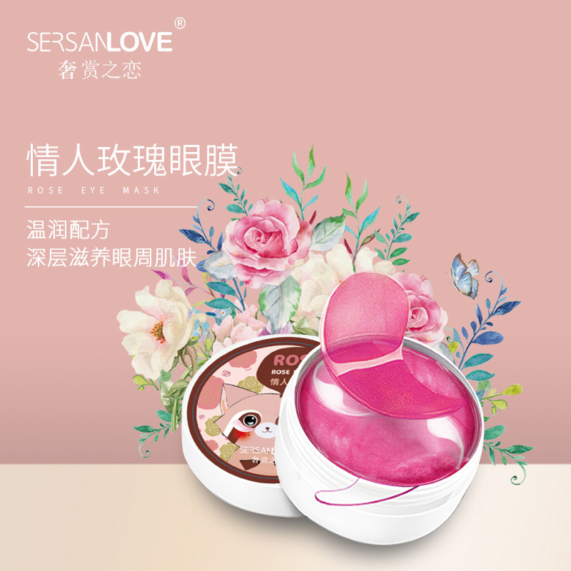 SERSANLOVE Rose Eye Mask Seaweed Moisturizing, Hydrating and Nourishing Fade Eye Bags Dark Circles Repair Gold Eyes Mask