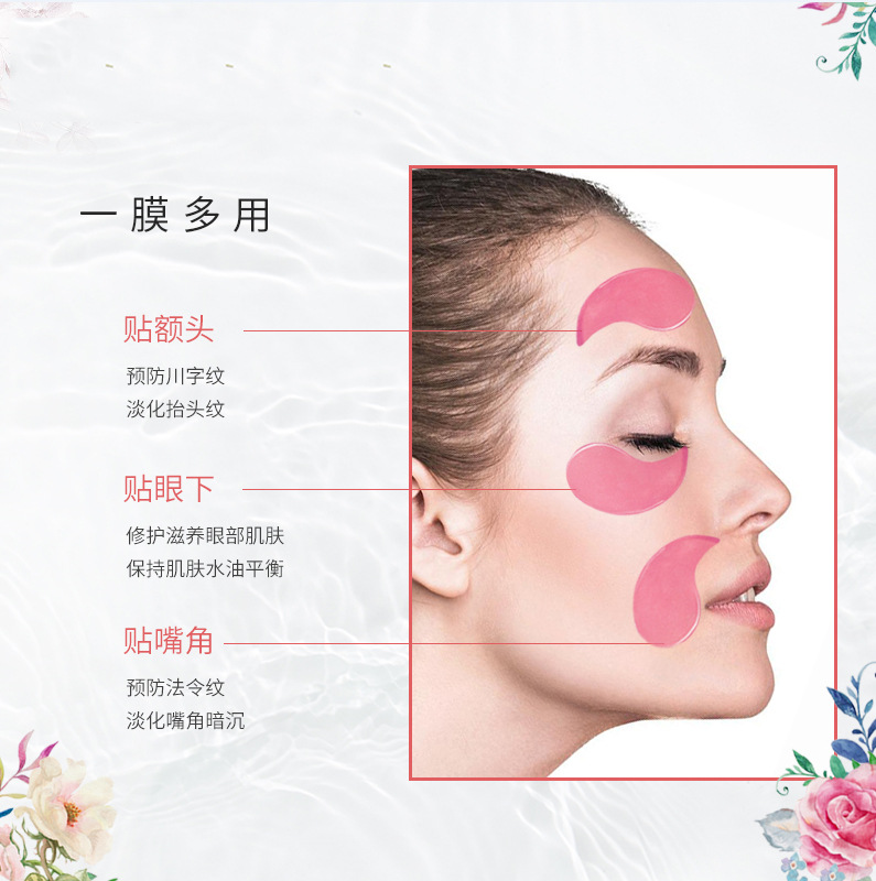 SERSANLOVE Rose Eye Mask Seaweed Moisturizing, Hydrating and Nourishing Fade Eye Bags Dark Circles Repair Gold Eyes Mask