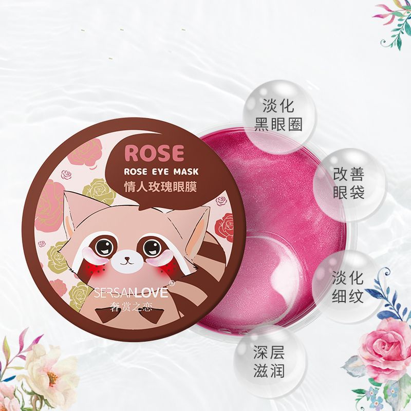 SERSANLOVE Rose Eye Mask Seaweed Moisturizing, Hydrating and Nourishing Fade Eye Bags Dark Circles Repair Gold Eyes Mask