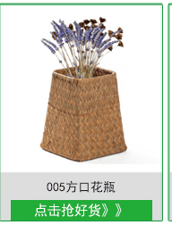 099-112 Series Natural Water Straw Bag Storage Basket Handle Laundry Basket Seaweed Woven Folding Belly Basket 099-112 Series Natural Water Straw Bag Storage Basket Handle Laundry Basket Seaweed Woven Folding Belly Basket