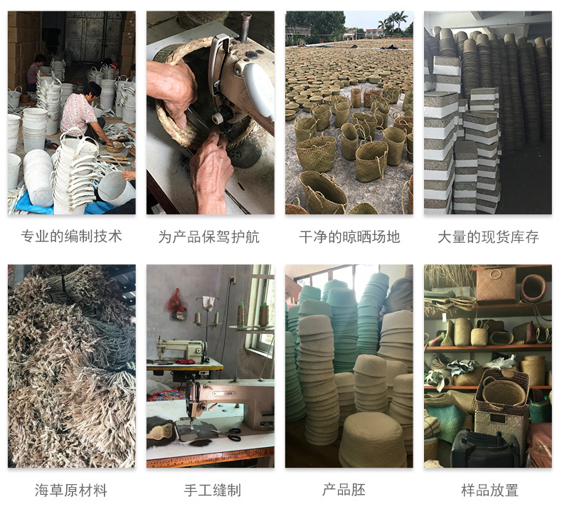 099-112 Series Natural Water Straw Bag Storage Basket Handle Laundry Basket Seaweed Woven Folding Belly Basket 099-112 Series Natural Water Straw Bag Storage Basket Handle Laundry Basket Seaweed Woven Folding Belly Basket