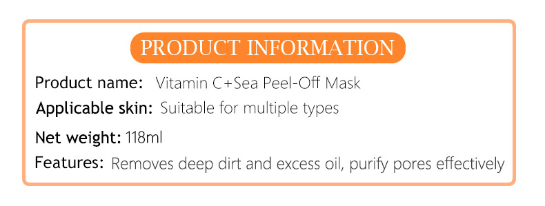 Cross-Border Cibee 118ml VC Tearing Mask Seaweed Essence Soft Moisture Replenishment Tearing Mask Wholesale Cross-Border Cibee 118ml VC Tearing Mask Seaweed Essence Soft Moisture Replenishment Tearing Mask Wholesale