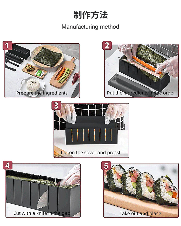 Spot Supply Wholesale Kimbap DIY Sushi Mold Three-Piece Set Rice Ball Making Mold Seaweed Sushi Machine Spot Supply Wholesale Kimbap DIY Sushi Mold Three-Piece Set Rice Ball Making Mold Seaweed Sushi Machine