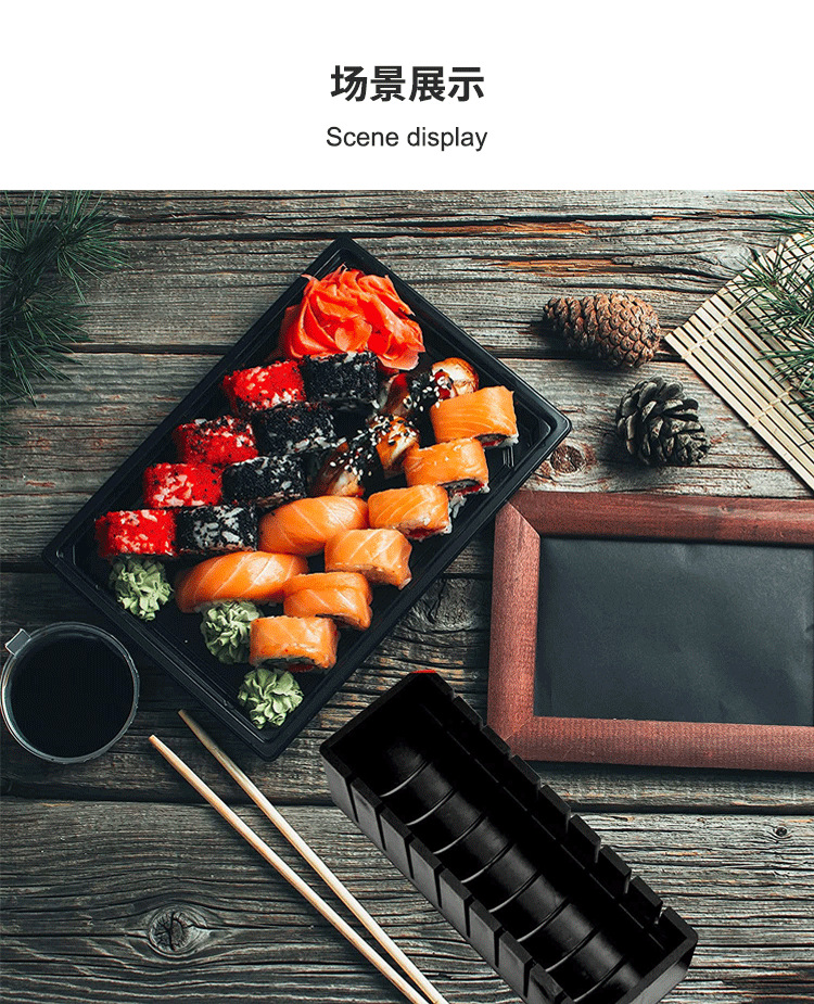 Spot Supply Wholesale Kimbap DIY Sushi Mold Three-Piece Set Rice Ball Making Mold Seaweed Sushi Machine Spot Supply Wholesale Kimbap DIY Sushi Mold Three-Piece Set Rice Ball Making Mold Seaweed Sushi Machine