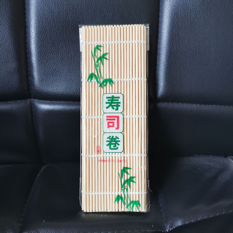 Whole Special Sushi bamboo curtain 2424 White Skin Green Skin roll Japanese hot yellow skin do seaweed rice Tools whole