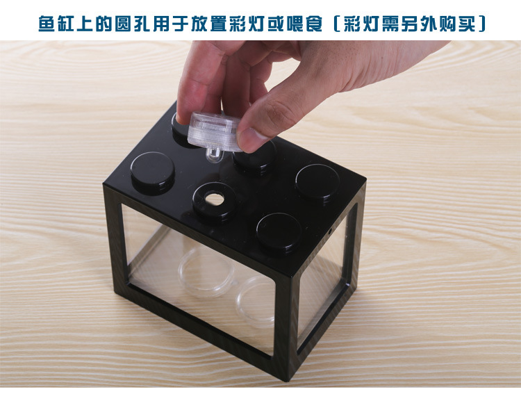 Box Cylinder Overlay Ecological Pot Building Blocks Betta Tank Seaweed Ball Spider Ant Small Mini Crawler Row Cylinder Box Cylinder Overlay Ecological Pot Building Blocks Betta Tank Seaweed Ball Spider Ant Small Mini Crawler Row Cylinder