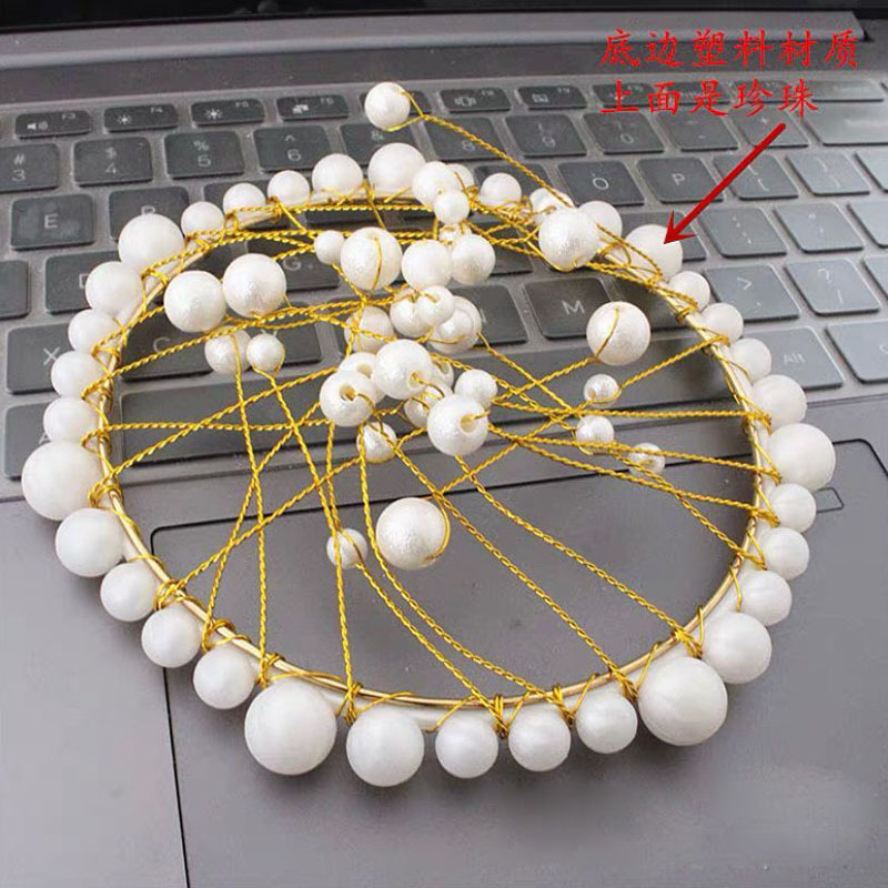Pearl Crown Seaweed Alloy Ornaments Seaweed Birthday Cake Baking Decoration Baby Bridal Headdress round Style Pearl Crown Seaweed Alloy Ornaments Seaweed Birthday Cake Baking Decoration Baby Bridal Headdress round Style