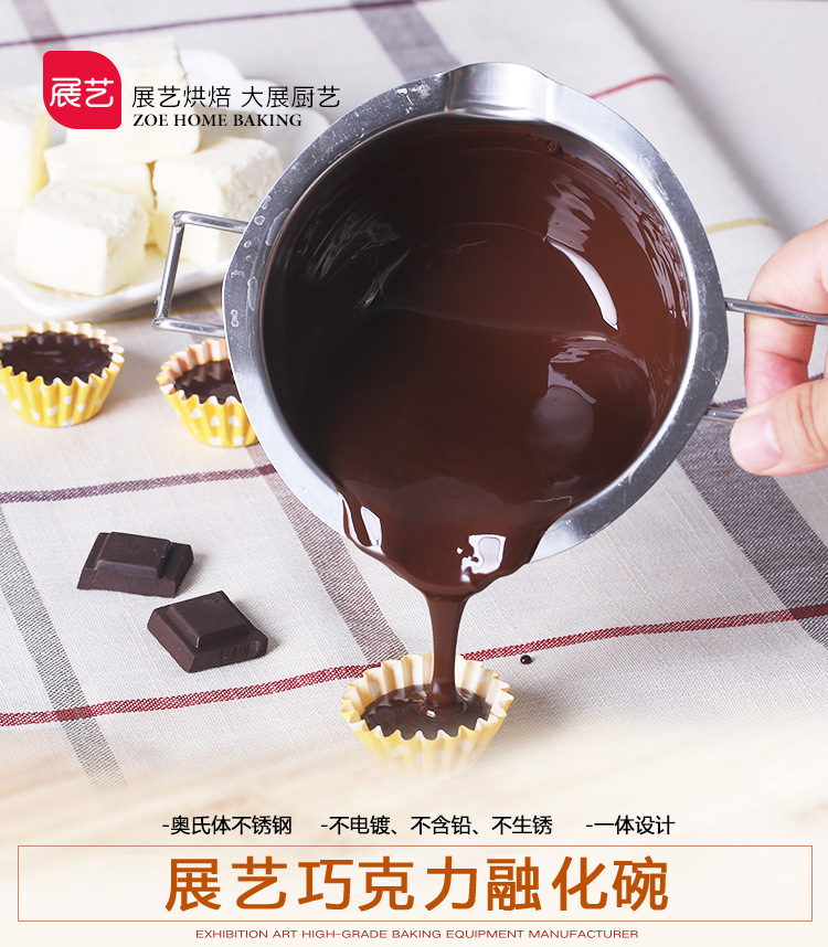 304 stainless steel ZY3060 chocolate melting bowl with water melted butter heated melting bowl a box of 30 304 stainless steel ZY3060 chocolate melting bowl with water melted butter heated melting bowl a box of 30