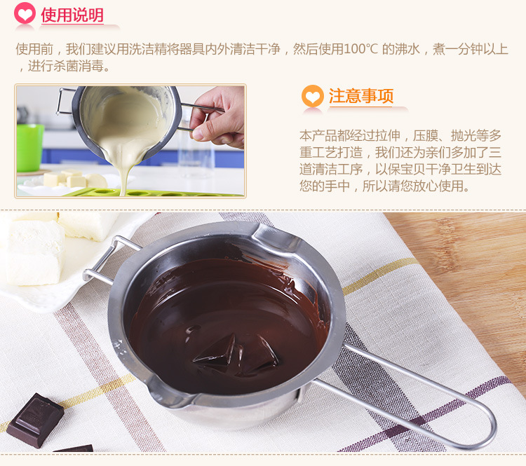 304 stainless steel ZY3060 chocolate melting bowl with water melted butter heated melting bowl a box of 30 304 stainless steel ZY3060 chocolate melting bowl with water melted butter heated melting bowl a box of 30