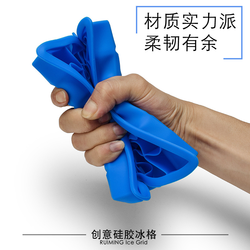 24 Lianzheng Square Silicone Ice Cube Mold Three-Dimensional Ice Cube Cake Baking Chocolate Mold