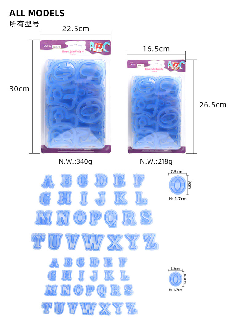 Biscuit Printing English Letters and Numbers Cutter Fondant Cake Chocolate Stencil DIY Baking Tool Biscuit Printing English Letters and Numbers Cutter Fondant Cake Chocolate Stencil DIY Baking Tool