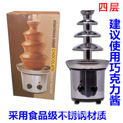 Three Or Four Layers Chocolate Fountain Machine Automatic Melting Tower Waterfall Hot Pot Plasma Thawing Machine