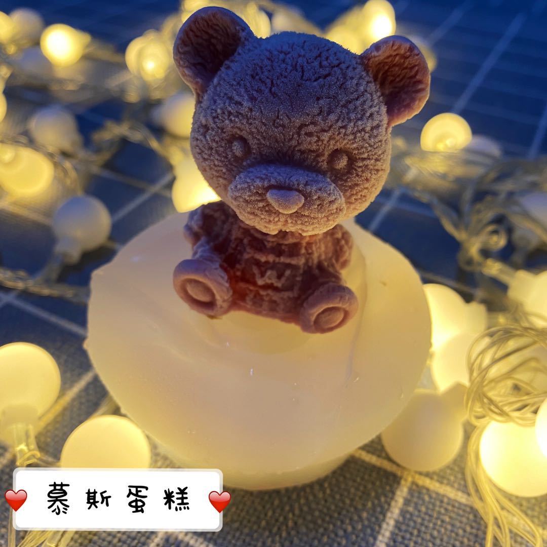 Production Customized Net Red Coffee Ice Bear Silicone Mold DIY Chocolate Bear Ice Cube Mold Bear Ice Tray