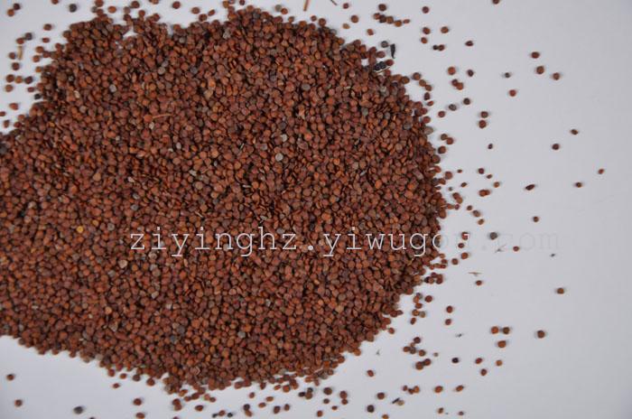 Purple Cherry Pure Natural Imported Seaweed Seed Mask Pure Natural Moisturizing Seaweed Mask Seed Seaweed Article Purple Cherry Pure Natural Imported Seaweed Seed Mask Pure Natural Moisturizing Seaweed Mask Seed Seaweed Article