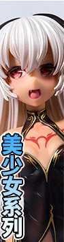 NEKOPARA chocolate and Vanilla fuckin 'pussy cat peripheral handwork NEKOPARA chocolate and Vanilla fuckin 'pussy cat peripheral handwork