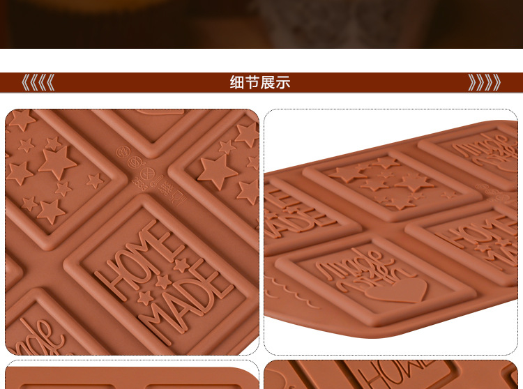 Silicone Chocolate Mold Amazon Porous Cookie Cutter Heart-Shaped Letters Multiple Patterns Creative Baking Tools Silicone Chocolate Mold Amazon Porous Cookie Cutter Heart-Shaped Letters Multiple Patterns Creative Baking Tools