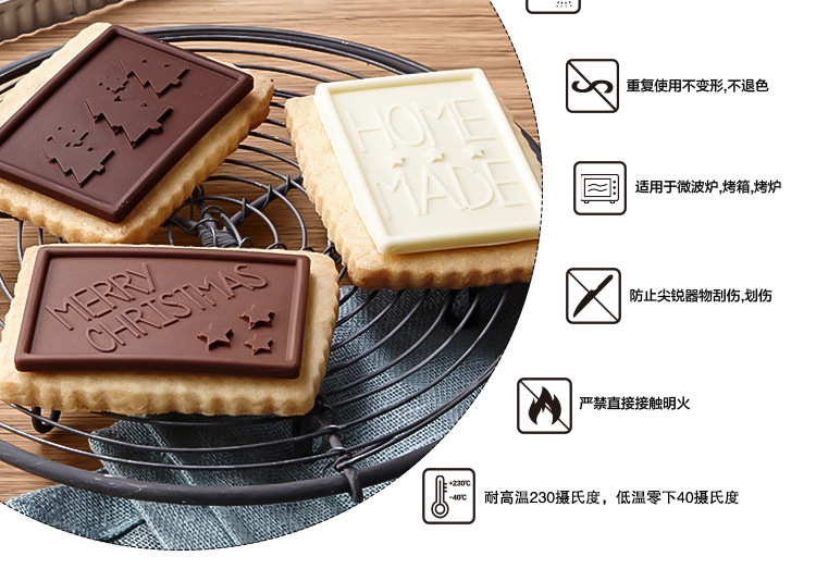 Silicone Chocolate Mold Amazon Porous Cookie Cutter Heart-Shaped Letters Multiple Patterns Creative Baking Tools Silicone Chocolate Mold Amazon Porous Cookie Cutter Heart-Shaped Letters Multiple Patterns Creative Baking Tools