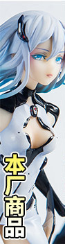 Nekopara Chocolate and Fragrant Blue Underwear Fragrant Blue Cat Peripheral Garage Kit Nekopara Chocolate and Fragrant Blue Underwear Fragrant Blue Cat Peripheral Garage Kit
