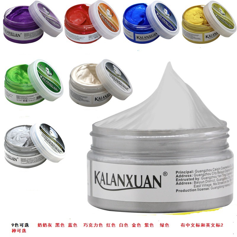 Disposable Color Hair Clay Pomade 9 Colors Full Hair Clay Granny Grey Grandpa White Pomade Color Cream Chocolate