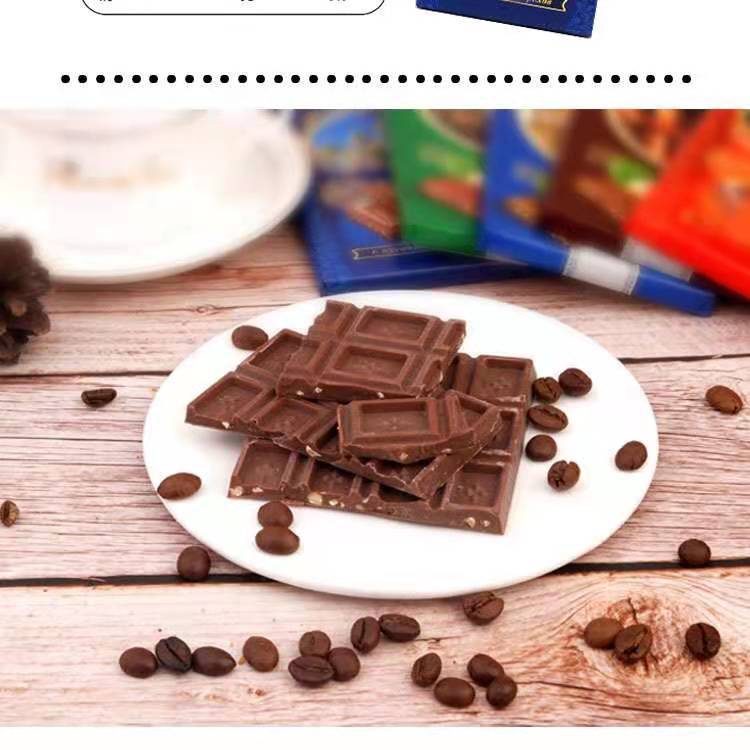 Russian Imported Castle Chocolate 80G Siberian Hazelnut Sandwich Milk Nuts Row Casual Snacks 4 Yuan Free Shipping Russian Imported Castle Chocolate 80G Siberian Hazelnut Sandwich Milk Nuts Row Casual Snacks 4 Yuan Free Shipping