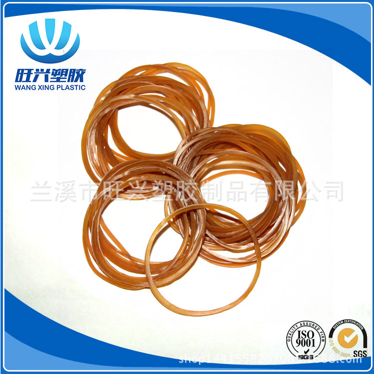 Vietnam Imported 50*1.5mm Natural Transparent Natural Rubber Band Rubber Ring Elastic Band Rubber Band