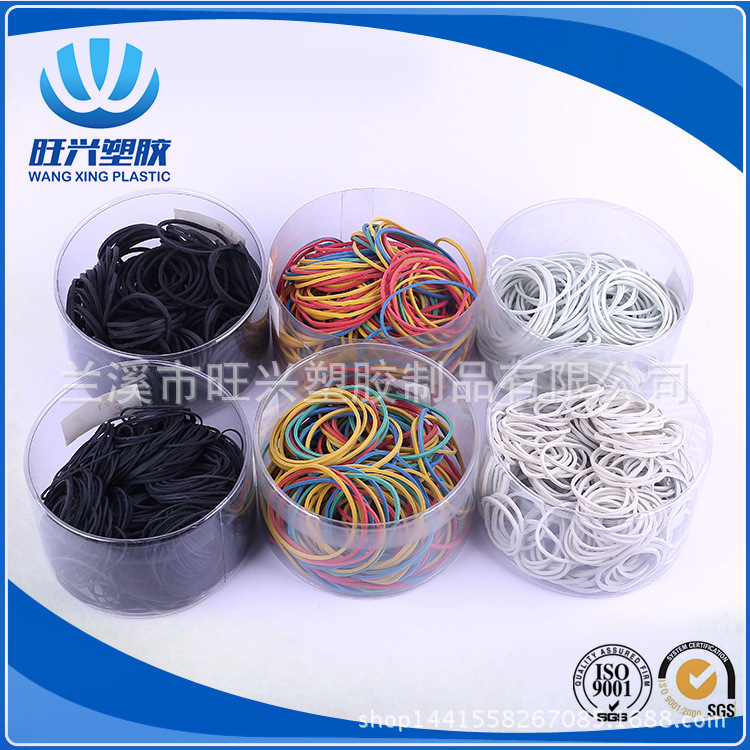 Vietnam Imported 50*1.5mm Natural Transparent Natural Rubber Band Rubber Ring Elastic Band Rubber Band