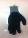 Labor insurance glove, Pure cotton yarn glove, imported pure rubber glove.