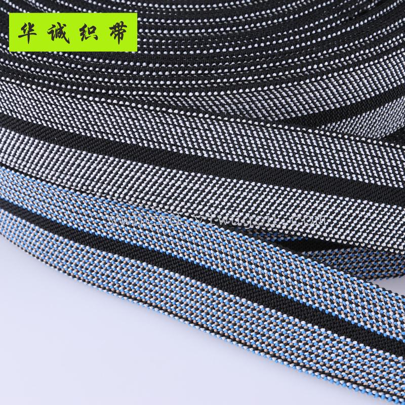 High quality imported elastic plain wide flat rubber elastic pants tied