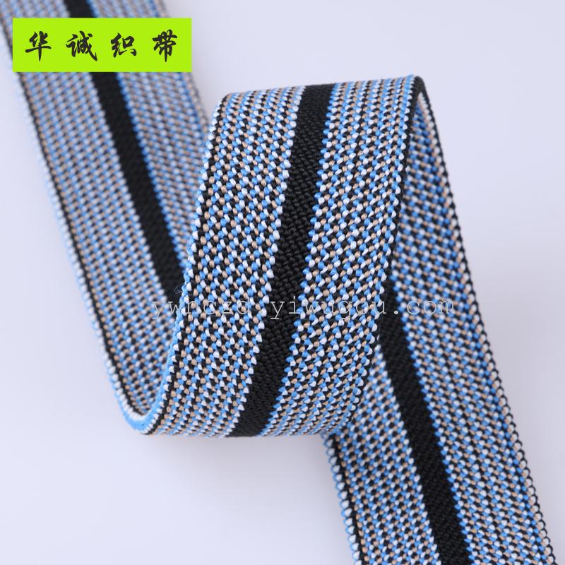 High quality imported elastic plain wide flat rubber elastic pants tied