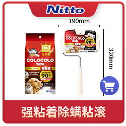 Japan Imported Thermal Insulation Cup Cover Gap Cleaning Brush Spout Feeding Bottle Nipple Rubber clean brush