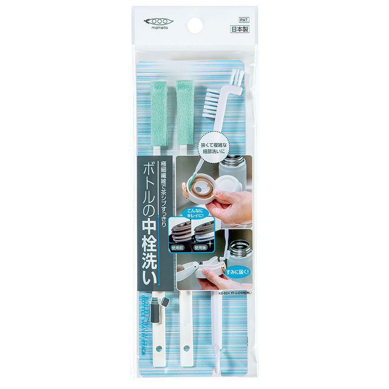 Japan Imported Thermal Insulation Cup Cover Gap Cleaning Brush Spout Feeding Bottle Nipple Rubber clean brush