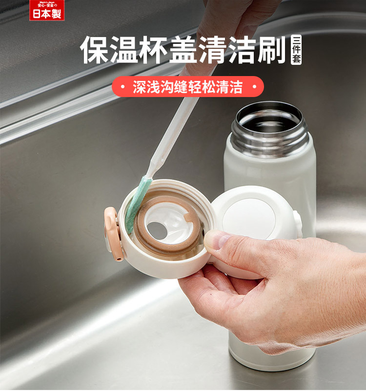 Japan Imported Thermal Insulation Cup Cover Gap Cleaning Brush Spout Feeding Bottle Nipple Rubber clean brush