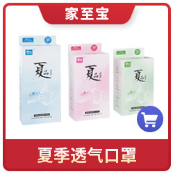 Japan Imported Thermal Insulation Cup Cover Gap Cleaning Brush Spout Feeding Bottle Nipple Rubber clean brush