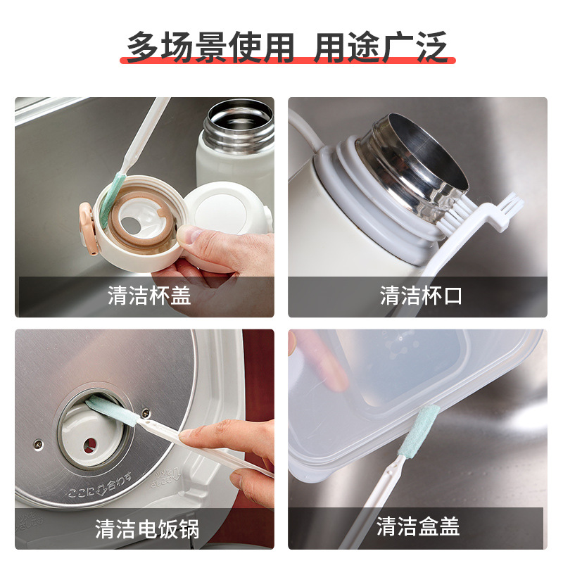 Japan Imported Thermal Insulation Cup Cover Gap Cleaning Brush Spout Feeding Bottle Nipple Rubber clean brush