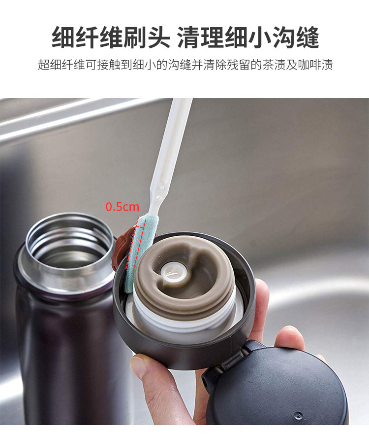 Japan Imported Thermal Insulation Cup Cover Gap Cleaning Brush Spout Feeding Bottle Nipple Rubber clean brush