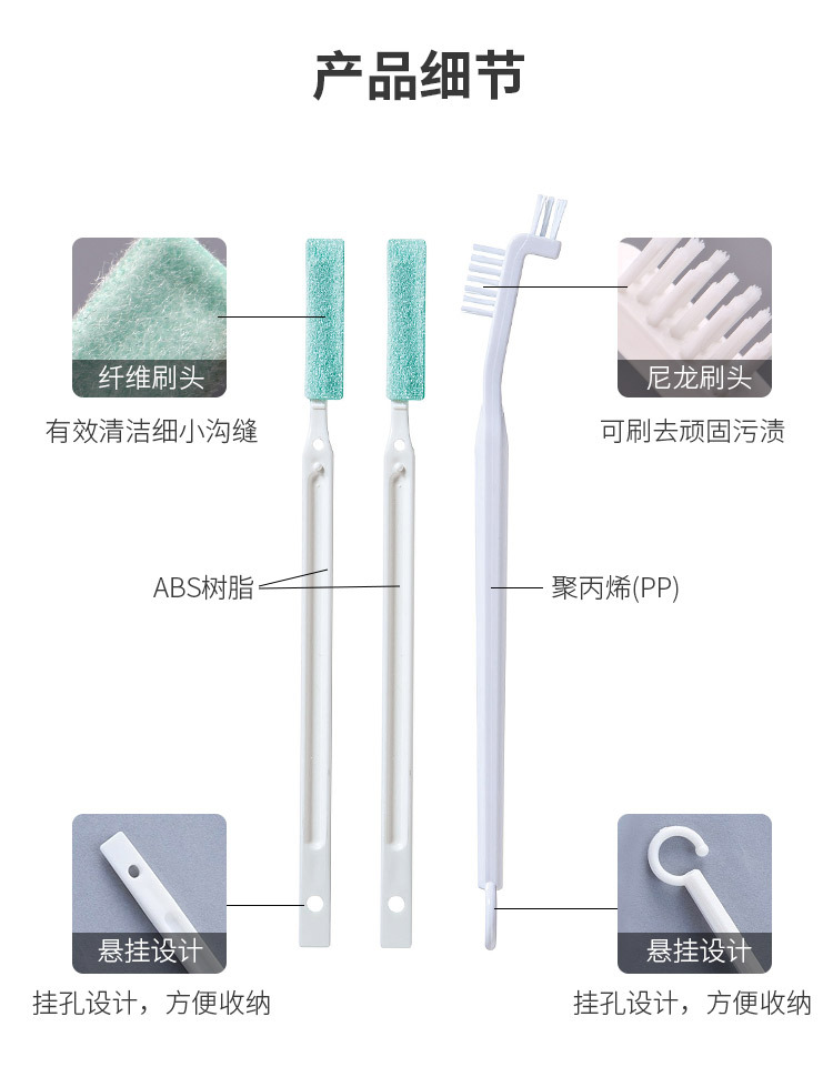 Japan Imported Thermal Insulation Cup Cover Gap Cleaning Brush Spout Feeding Bottle Nipple Rubber clean brush