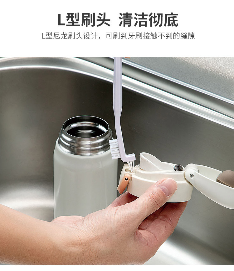 Japan Imported Thermal Insulation Cup Cover Gap Cleaning Brush Spout Feeding Bottle Nipple Rubber clean brush