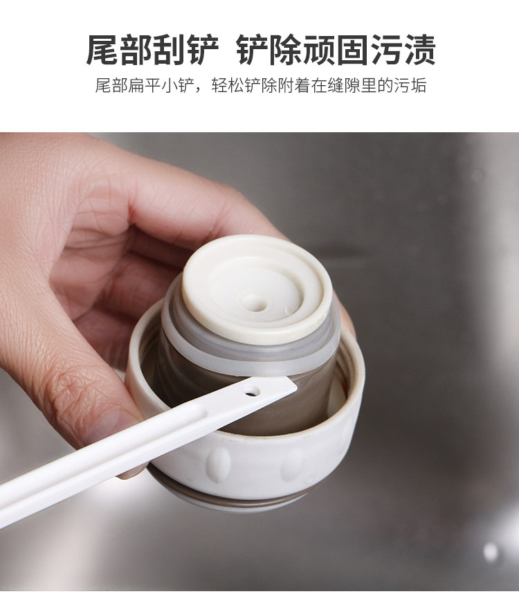 Japan Imported Thermal Insulation Cup Cover Gap Cleaning Brush Spout Feeding Bottle Nipple Rubber clean brush