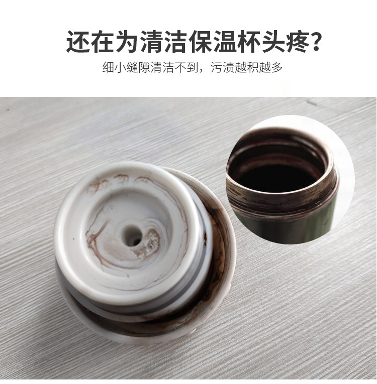 Japan Imported Thermal Insulation Cup Cover Gap Cleaning Brush Spout Feeding Bottle Nipple Rubber clean brush