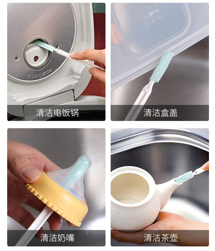 Japan Imported Thermal Insulation Cup Cover Gap Cleaning Brush Spout Feeding Bottle Nipple Rubber clean brush