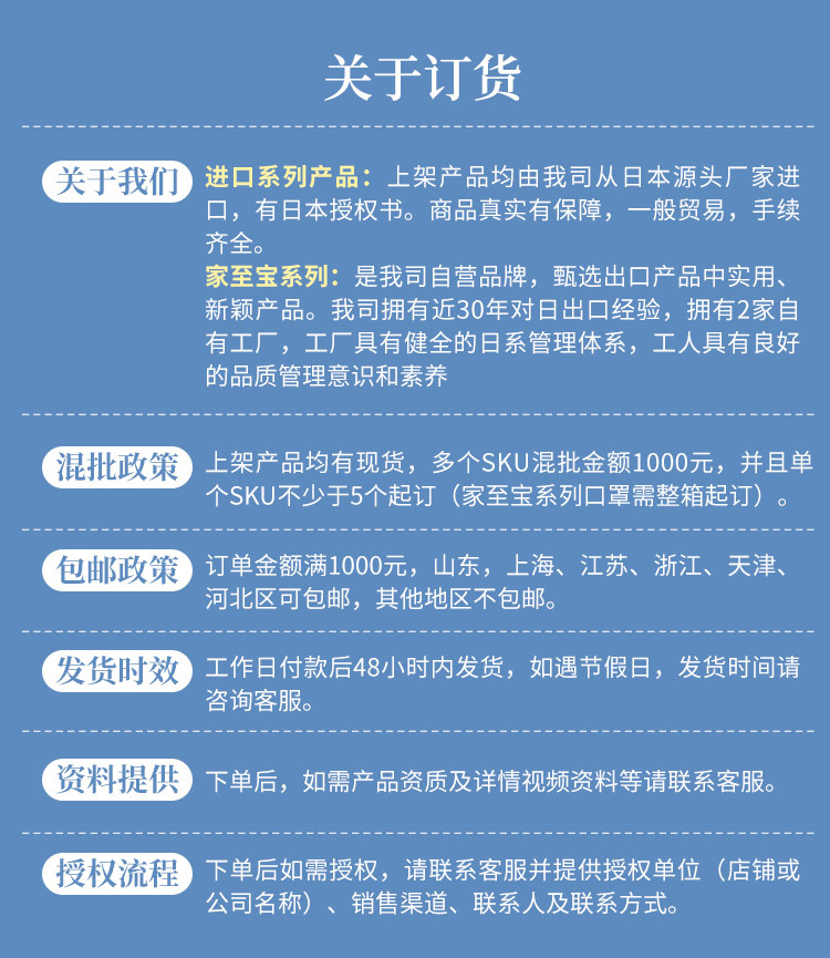 Japan Imported Thermal Insulation Cup Cover Gap Cleaning Brush Spout Feeding Bottle Nipple Rubber clean brush