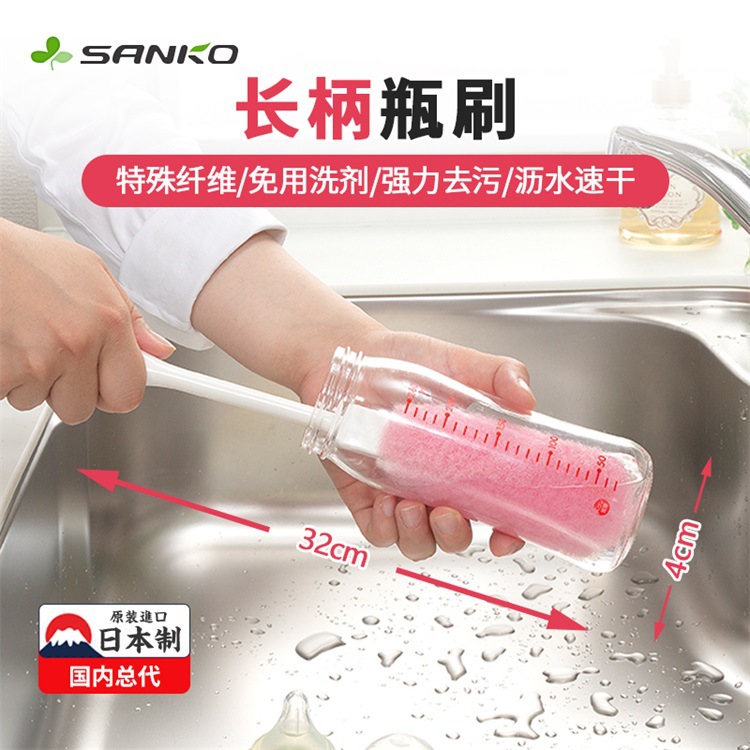 Japan Imported Thermal Insulation Cup Cover Gap Cleaning Brush Spout Feeding Bottle Nipple Rubber clean brush
