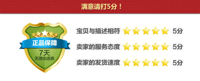 Make TPU Red rubber band rubber Band Rubber Band Rubber Band Special imported material anti-aging