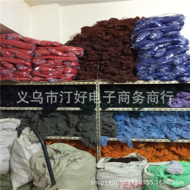 Flat 0.4cm imported rubber silk elastic band mask leather band professional walking horse band manufacturers
