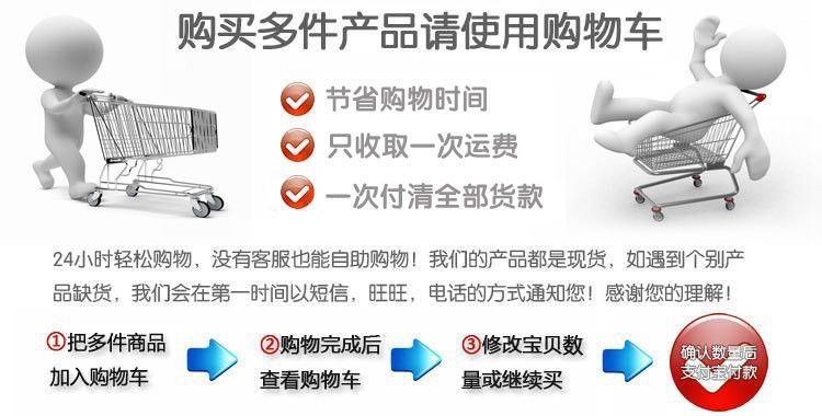 Flat 0.4cm imported rubber silk elastic band mask leather band professional walking horse band manufacturers